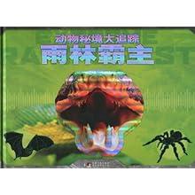 我怎样称呼我亲哥的儿子呢？