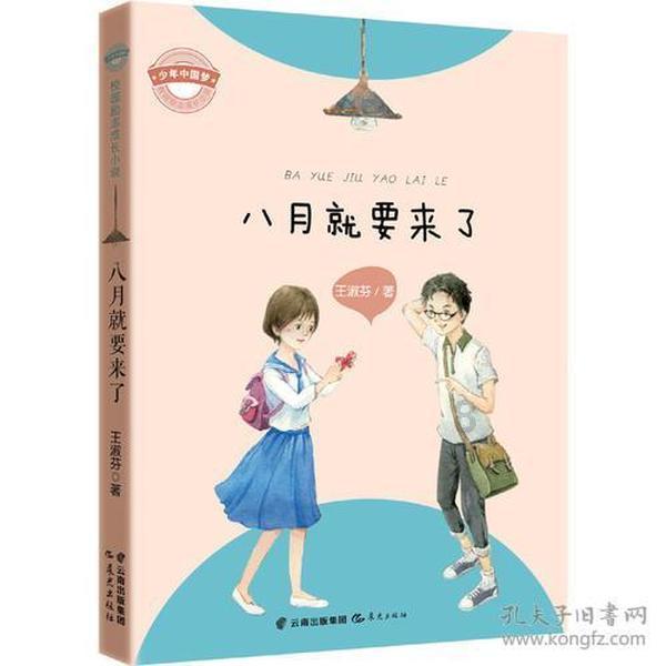 hahabet棋牌登录