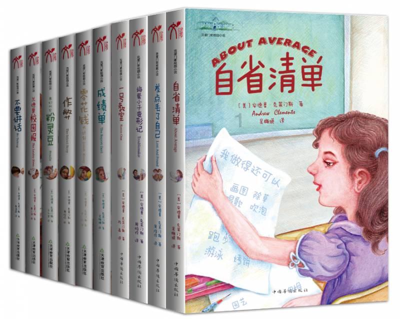 片多多成人短视频